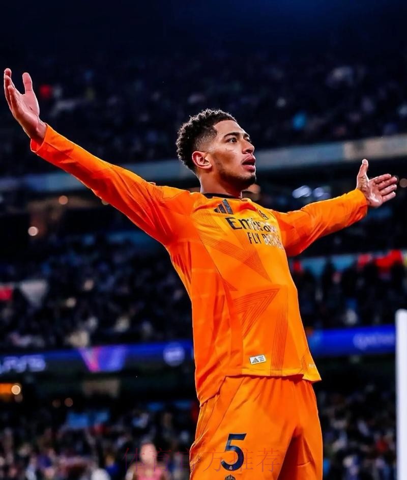 六台谈贝林可能的处罚：若有辱骂最多禁赛12场